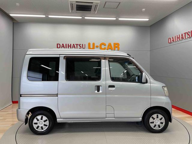 ハイゼットカーゴクルーズ（宮城県）の中古車