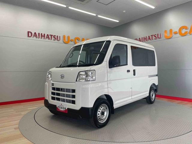 ハイゼットカーゴＤＸ（宮城県）の中古車