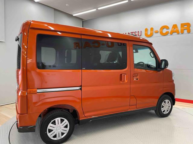 アトレーＲＳ（宮城県）の中古車