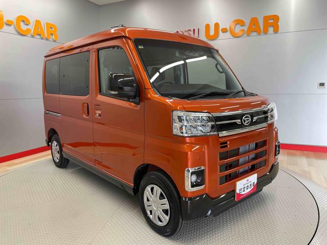 アトレーＲＳ（宮城県）の中古車