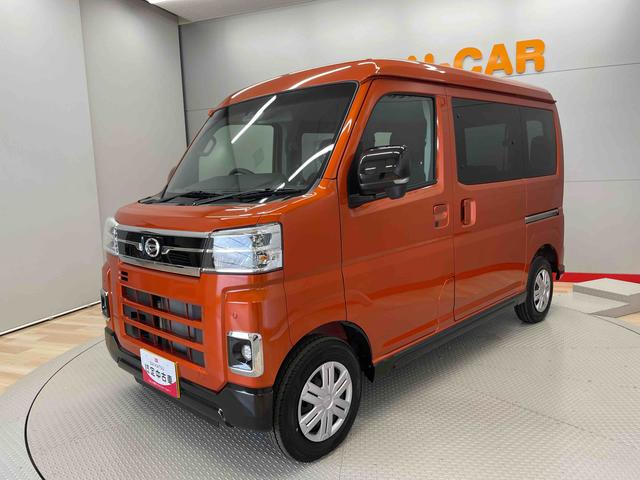 アトレーＲＳ（宮城県）の中古車