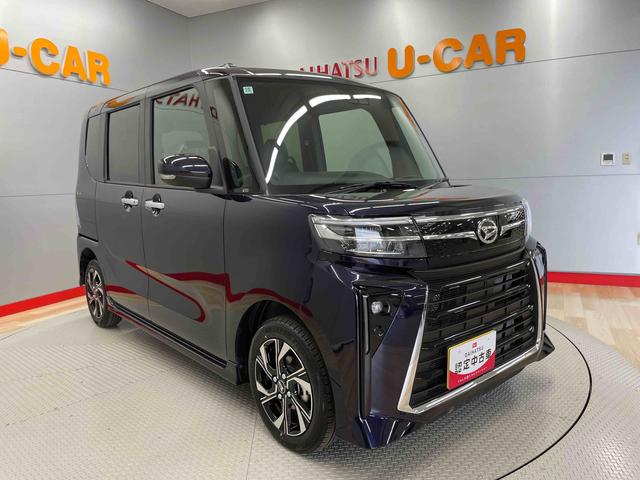 タントカスタムＸ（宮城県）の中古車