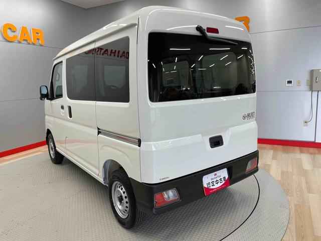 ハイゼットカーゴＤＸ（宮城県）の中古車