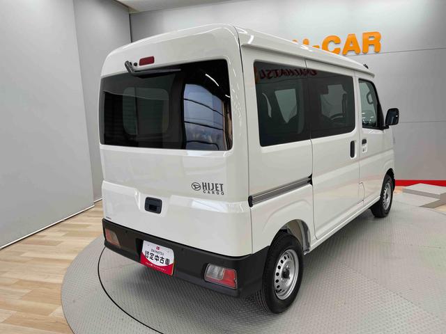 ハイゼットカーゴＤＸ（宮城県）の中古車