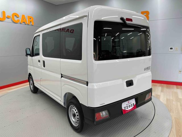 ハイゼットカーゴＤＸ（宮城県）の中古車