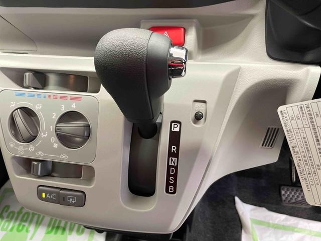 ミライースＸ　リミテッドＳＡIII（宮城県）の中古車