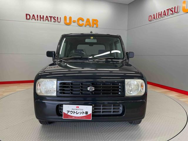 アルトラパンＸ（宮城県）の中古車