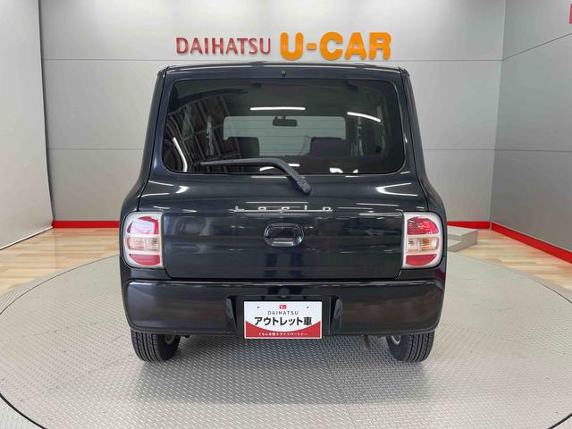 アルトラパンＸ（宮城県）の中古車