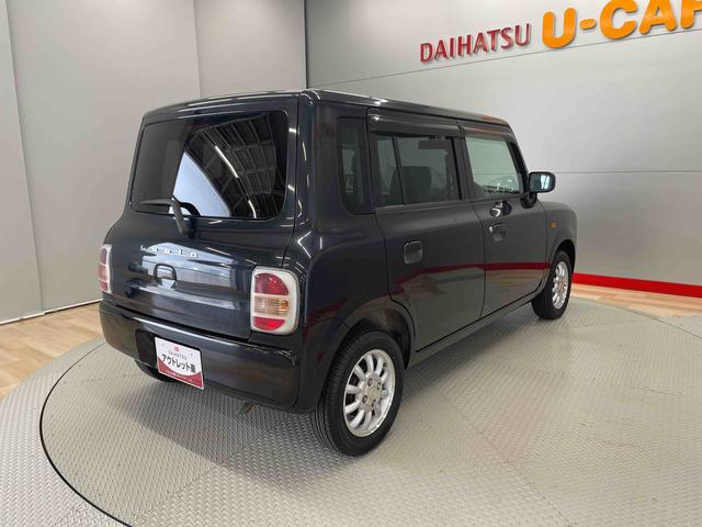 アルトラパンＸ（宮城県）の中古車