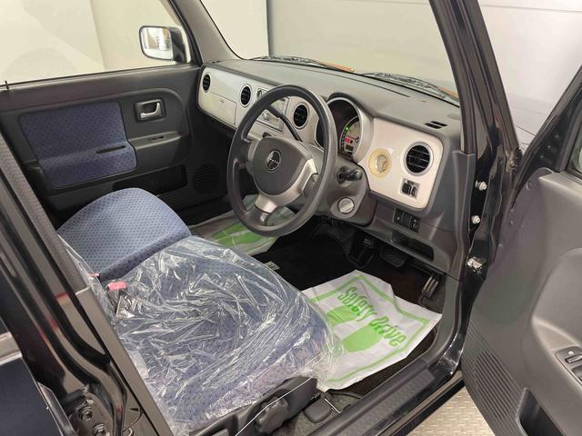 アルトラパンＸ（宮城県）の中古車