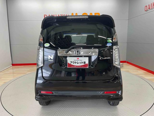 Ｎ−ＷＧＮカスタムＧ・Ａパッケージ（宮城県）の中古車