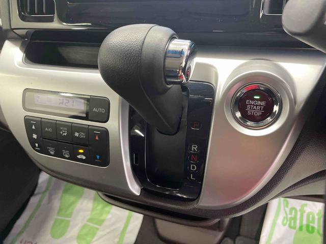 Ｎ−ＷＧＮカスタムＧ・Ａパッケージ（宮城県）の中古車