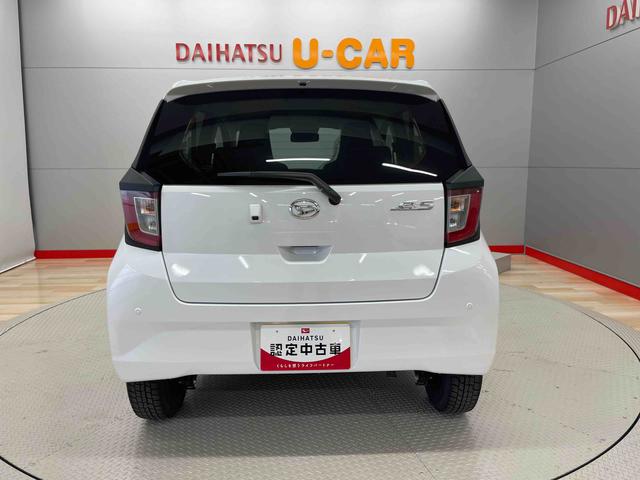 ミライースＸ　リミテッドＳＡIII（宮城県）の中古車