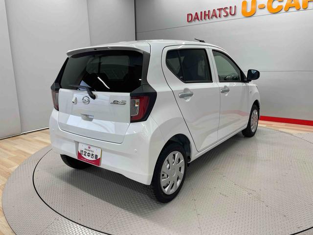 ミライースＸ　リミテッドＳＡIII（宮城県）の中古車