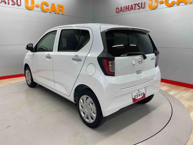 ミライースＸ　リミテッドＳＡIII（宮城県）の中古車