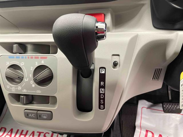 ミライースＸ　リミテッドＳＡIII（宮城県）の中古車
