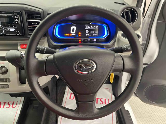 ミライースＸ　リミテッドＳＡIII（宮城県）の中古車