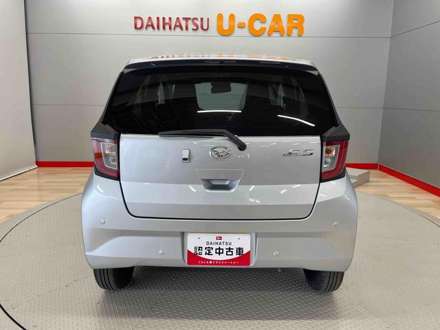 ミライースＸ　ＳＡIII（宮城県）の中古車
