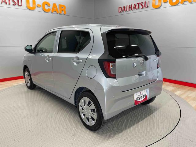 ミライースＸ　ＳＡIII（宮城県）の中古車