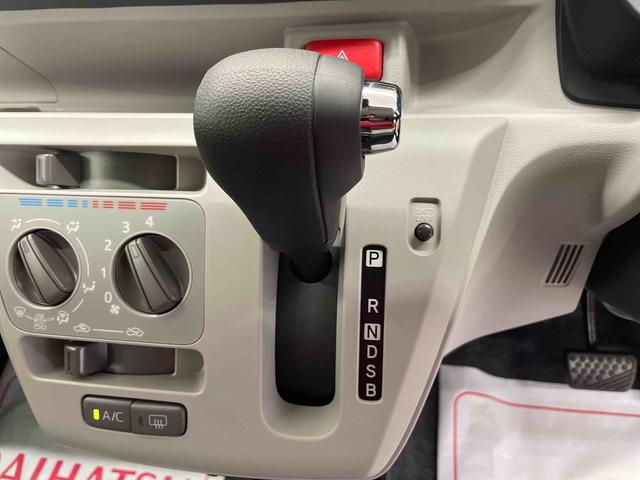 ミライースＸ　ＳＡIII（宮城県）の中古車