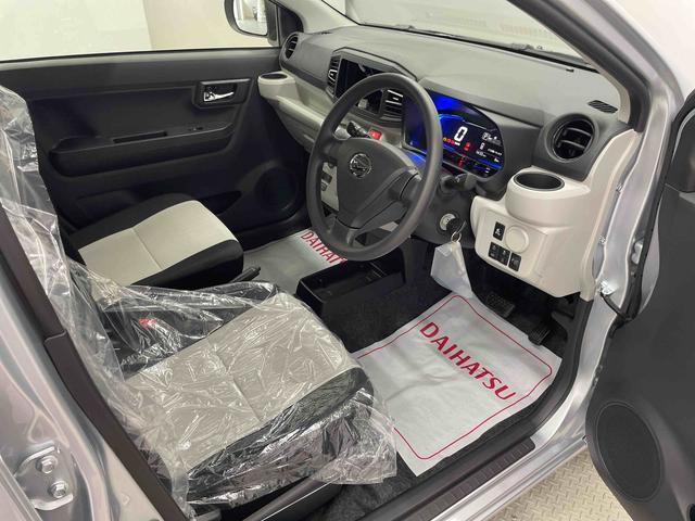 ミライースＸ　ＳＡIII（宮城県）の中古車