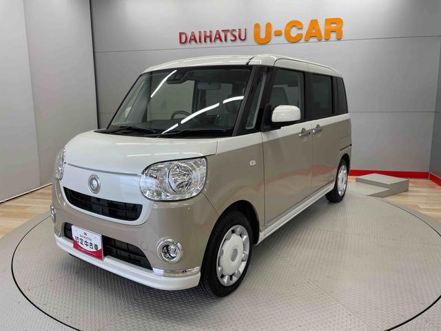 ムーヴキャンバスＸメイクアップリミテッド　ＳＡIII（宮城県）の中古車