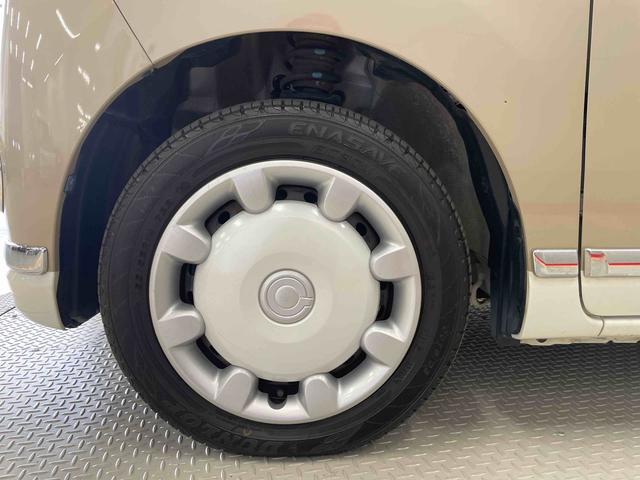 ムーヴキャンバスＸメイクアップリミテッド　ＳＡIII（宮城県）の中古車