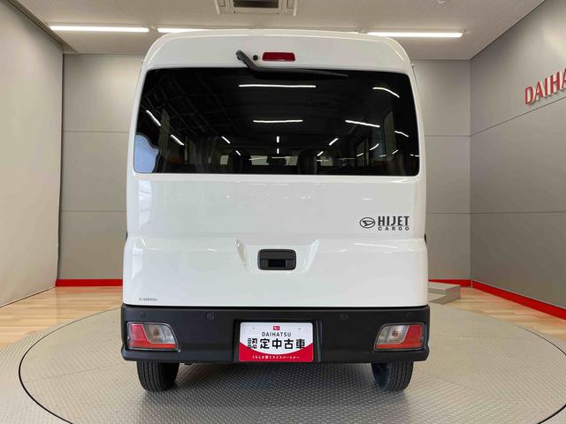 ハイゼットカーゴＤＸ（宮城県）の中古車