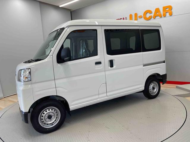 ハイゼットカーゴＤＸ（宮城県）の中古車