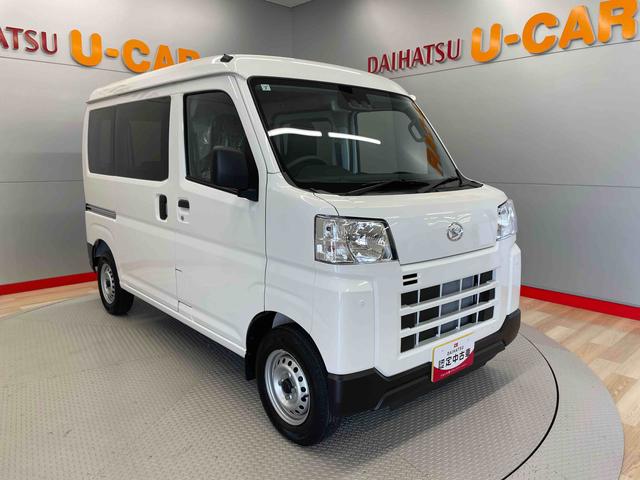 ハイゼットカーゴＤＸ（宮城県）の中古車