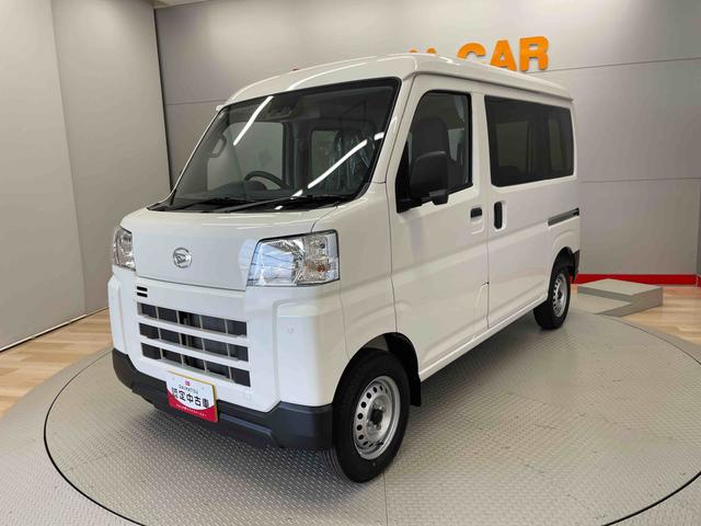 ハイゼットカーゴＤＸ（宮城県）の中古車
