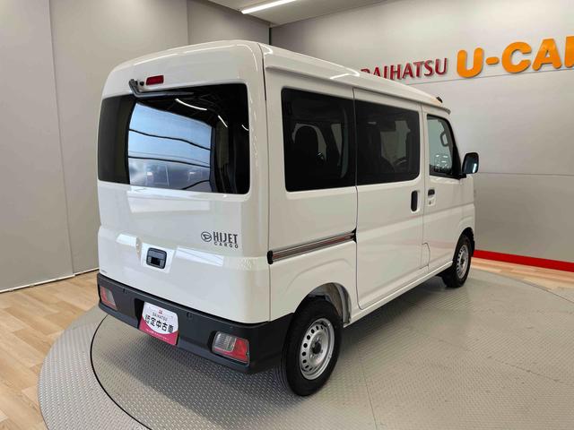 ハイゼットカーゴＤＸ（宮城県）の中古車