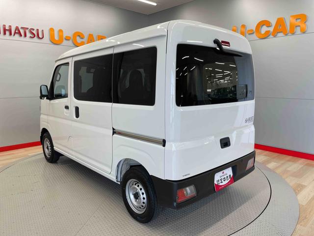 ハイゼットカーゴＤＸ（宮城県）の中古車