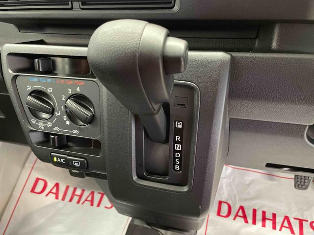 ハイゼットカーゴＤＸ（宮城県）の中古車