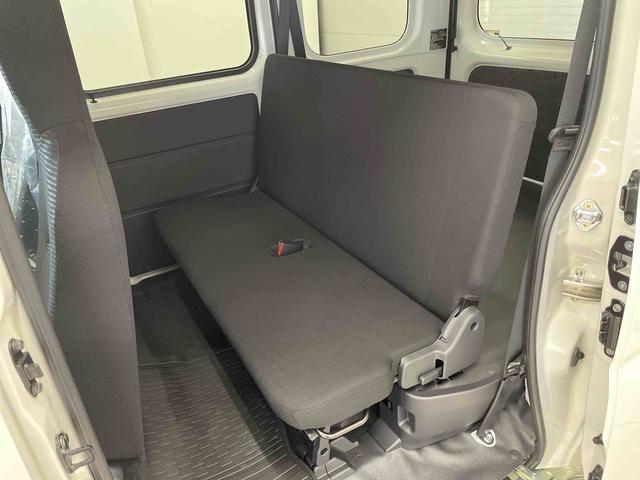 ハイゼットカーゴＤＸ（宮城県）の中古車