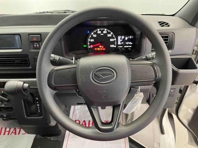 ハイゼットカーゴＤＸ（宮城県）の中古車