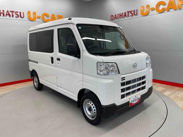 ハイゼットカーゴＤＸ（宮城県）の中古車