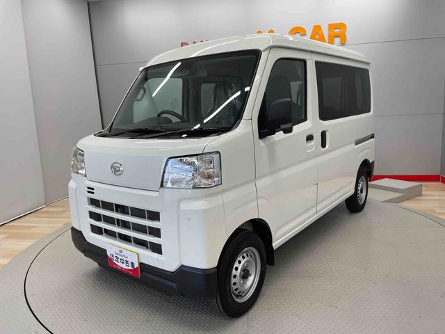 ハイゼットカーゴＤＸ（宮城県）の中古車