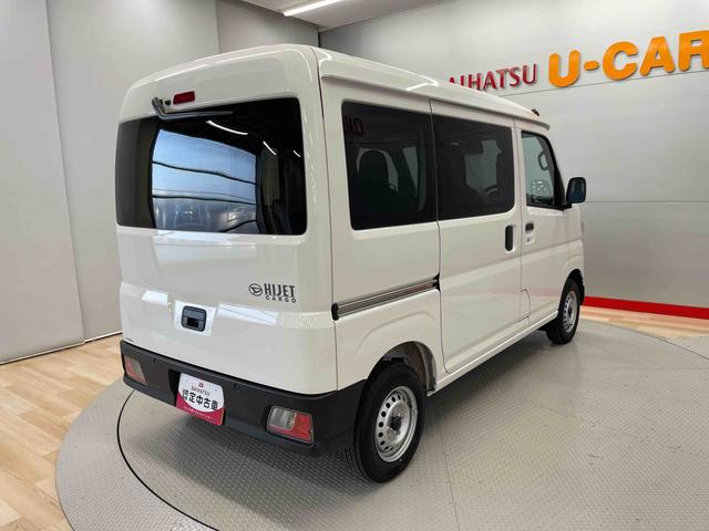 ハイゼットカーゴＤＸ（宮城県）の中古車