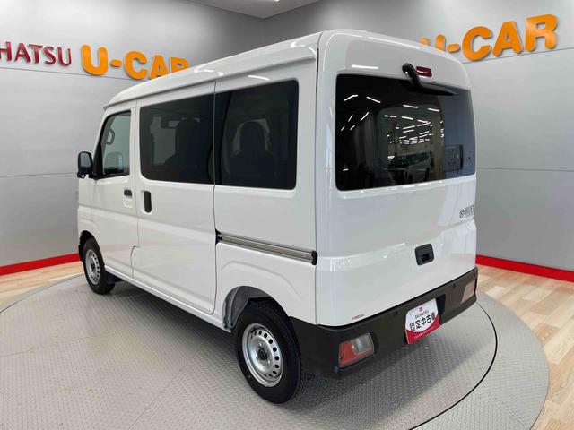 ハイゼットカーゴＤＸ（宮城県）の中古車