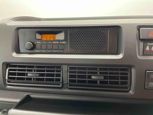 ハイゼットカーゴＤＸ（宮城県）の中古車
