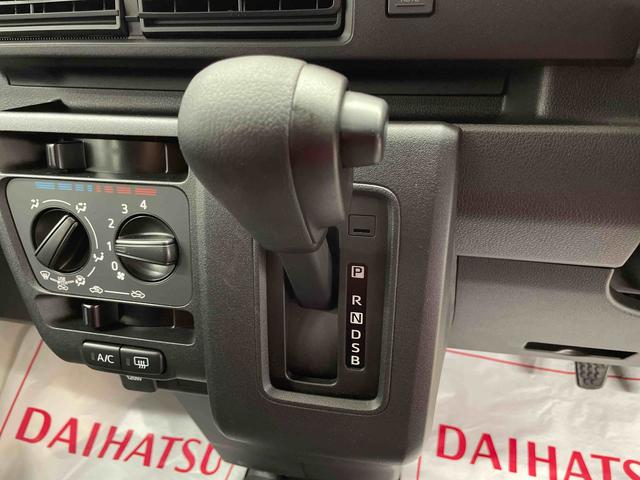 ハイゼットカーゴＤＸ（宮城県）の中古車