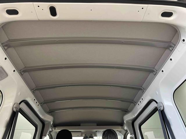 ハイゼットカーゴＤＸ（宮城県）の中古車