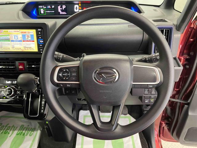 タントカスタムＸ（宮城県）の中古車