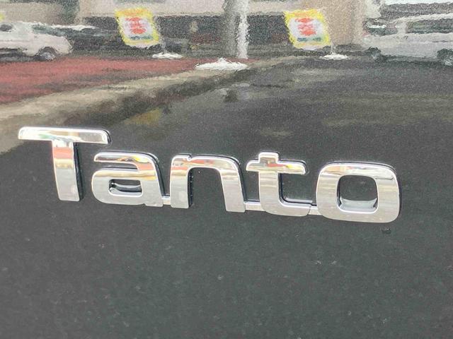 タントカスタムＸ（宮城県）の中古車