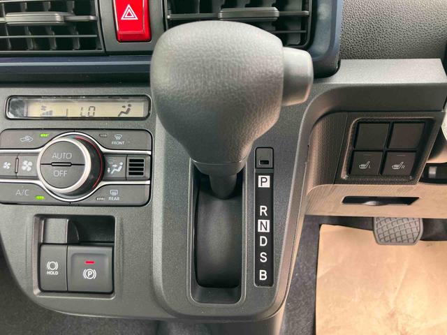 タントＸ（宮城県）の中古車