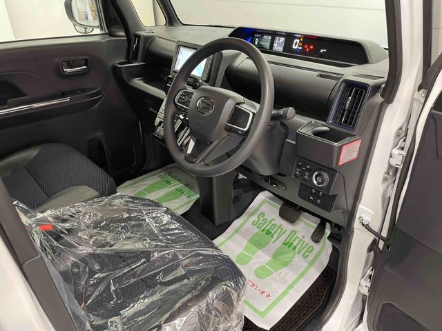 タントカスタムＸ（宮城県）の中古車