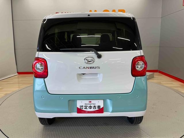 ムーヴキャンバスストライプスＧ（宮城県）の中古車