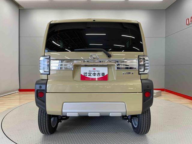 タフトＧ　クロムベンチャー（宮城県）の中古車
