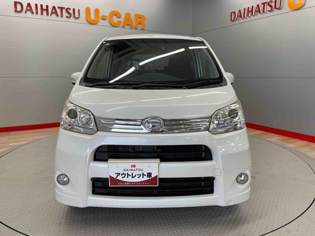 ムーヴカスタム　ＲＳ（宮城県）の中古車